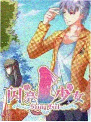 热度榜第四周末厨房海报